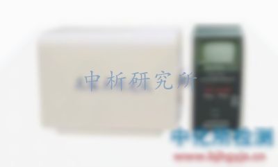 灰熔點