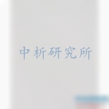 表面強度