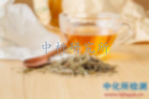 茶葉農殘檢測
