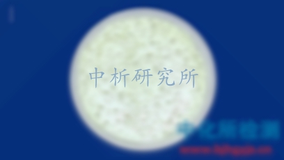 抑菌率