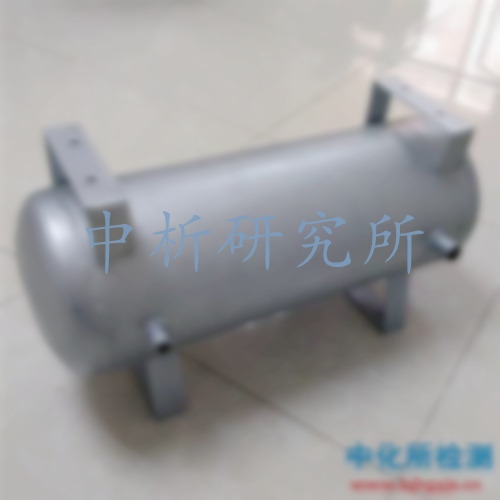 氣體成分檢測