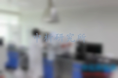 廢水檢測