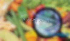 蔬菜農(nóng)藥殘留檢測(cè)