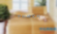 涼席檢測(cè)