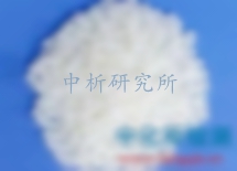 丙烯腈檢測(cè)