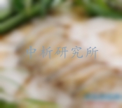 水產(chǎn)品檢測(cè)