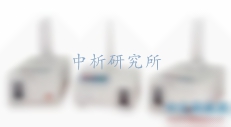 振實密度