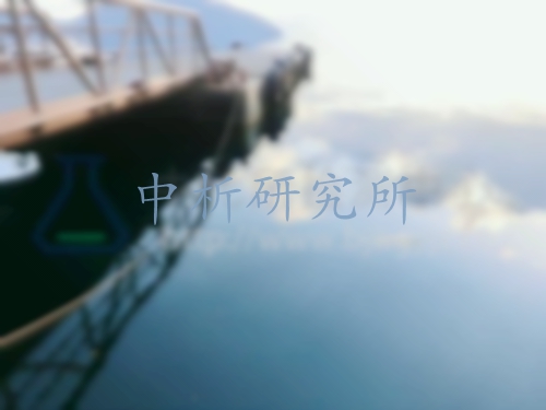 礦物質(zhì)含量