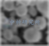 材料化學表征