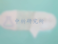 敷料檢測