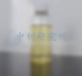 基礎(chǔ)油檢測(cè)