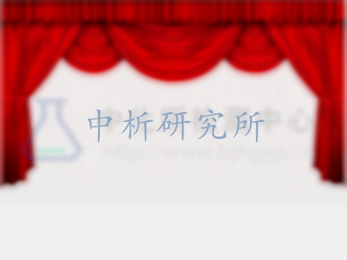 幕布檢測