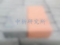 路面磚檢測