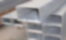 槽鋼檢測