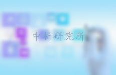 生物學(xué)評價