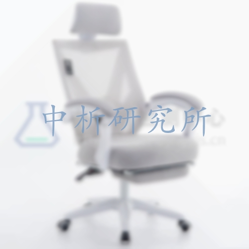 電競椅檢測