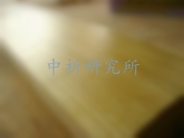 木蠟油檢測