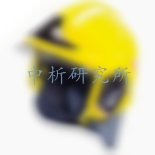 頭盔測試