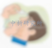 滴眼液檢測(cè)