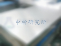 鋁合金預拉伸板檢測