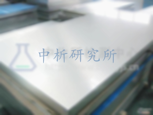 鋁合金預拉伸板檢測