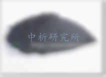 硫化橡膠粉檢測(cè)