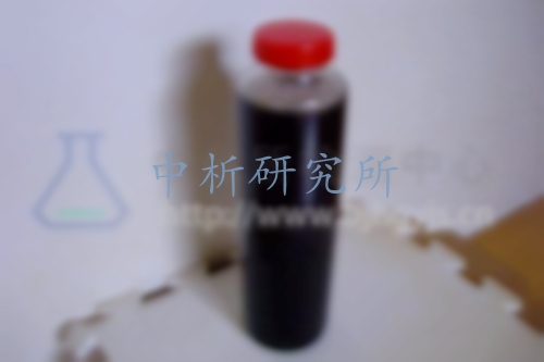竹醋液檢測