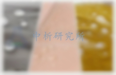 拒油性檢測