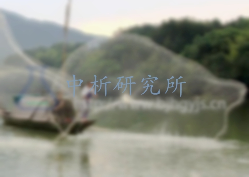 漁網檢測報告