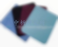 鼠標(biāo)墊檢測