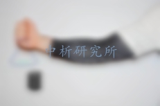 護(hù)臂檢測(cè)