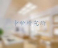 集成吊頂檢測(cè)