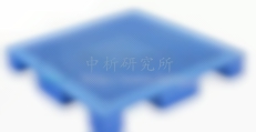 棧板檢測