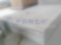 疊合板檢測