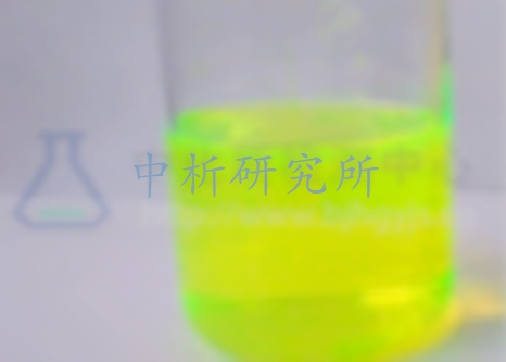 檢漏液檢測(cè)
