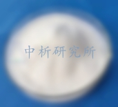醋酸鈉檢測(cè)
