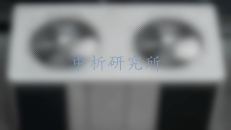 冷風機檢測