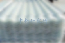frp檢測報告