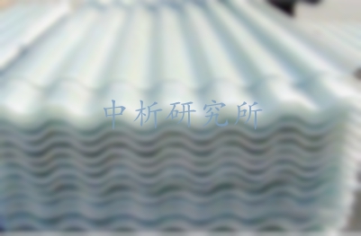 frp檢測報告