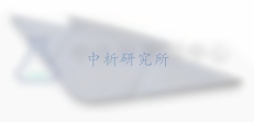 smc檢測