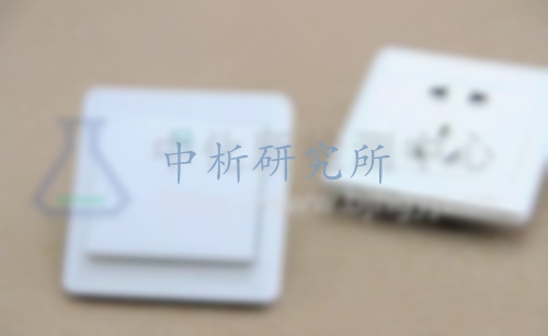 電氣試驗