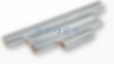 扁平試驗