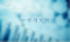 可溶性鉻檢測(cè)