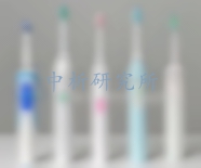 電動(dòng)牙刷檢測(cè)