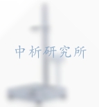 低溫落球試驗