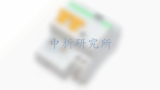 斷路器檢測