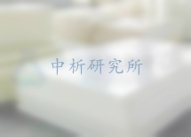 塑料板檢測(cè)