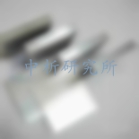 模具鋼檢測