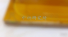 茶盤檢測報告