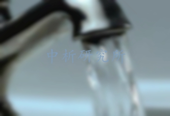 亞硫酸鹽測定